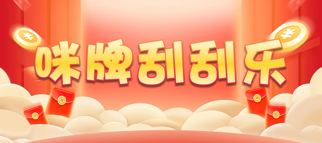 加拿大28预测,pc预测,加拿大28走势预测,加拿大开奖结果,加拿大28,加拿大pc在线,加拿大28在线预测网